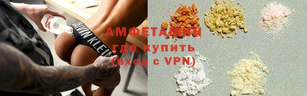 прущая мука Балахна